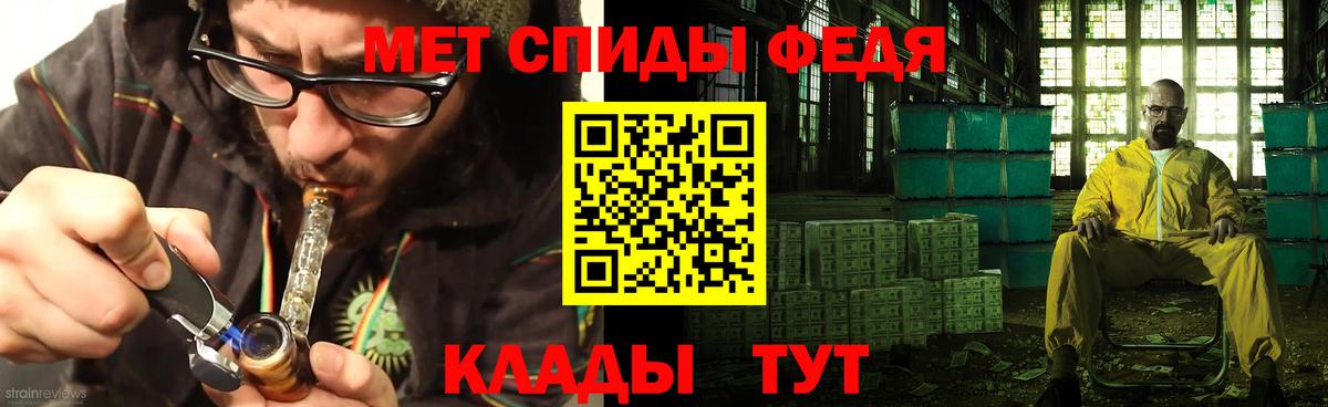АМФ 98% Камень-на-Оби