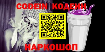 таблы Кумертау