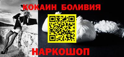таблы Кулебаки
