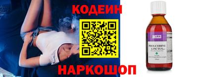 таблы Кумертау