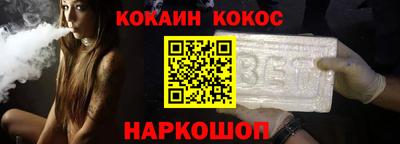 таблы Кулебаки