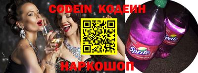 таблы Кулебаки
