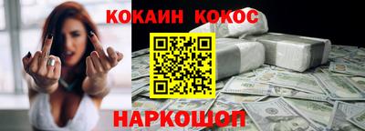 таблы Кулебаки