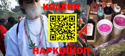таблы Кулебаки