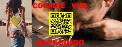 таблы Кулебаки