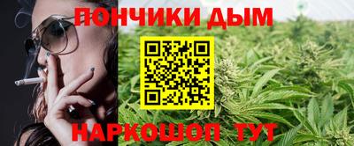 таблы Кулебаки