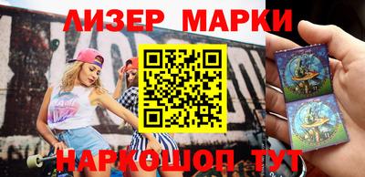 таблы Кумертау