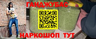 ALPHA-PVP Кунгур