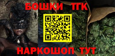 таблы Кумертау