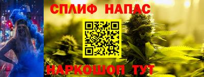 ALPHA-PVP Кунгур