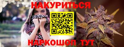таблы Кулебаки