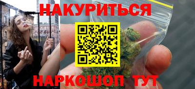 таблы Кулебаки