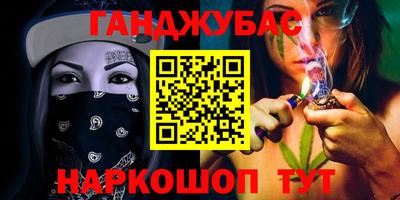 ALPHA-PVP Кунгур