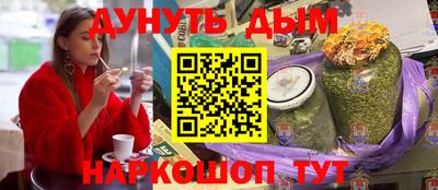 ALPHA-PVP Кунгур