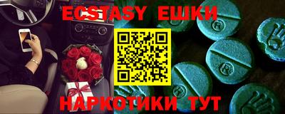 таблы Кулебаки