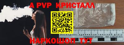 таблы Кулебаки