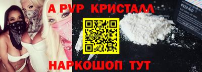 таблы Кулебаки