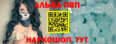таблы Кулебаки