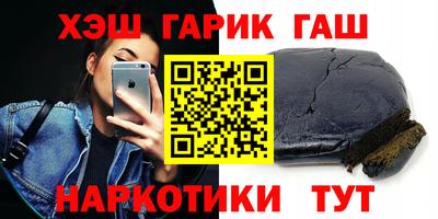 таблы Кулебаки