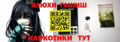 ALPHA-PVP Кунгур