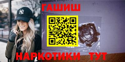 ALPHA-PVP Кунгур