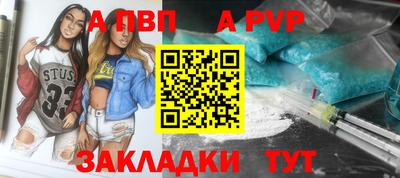 таблы Кулебаки