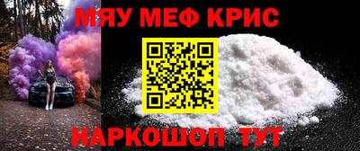 таблы Кулебаки